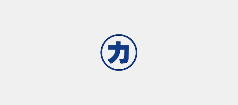 天津大站集团有限公司网站上线