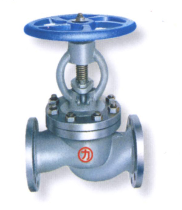 Series of Flanged Stop Valve